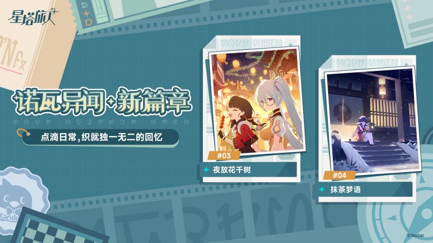 新闻图6.jpg