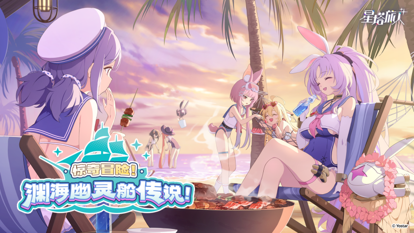 新闻图1.png