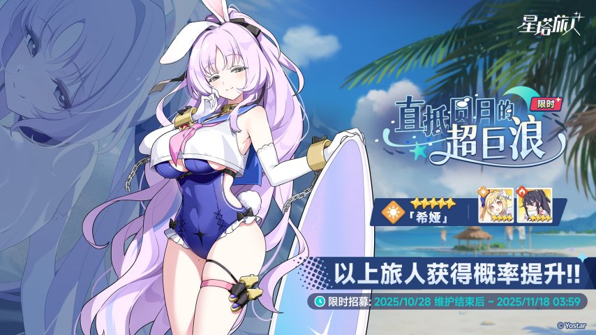 新闻图4.jpg