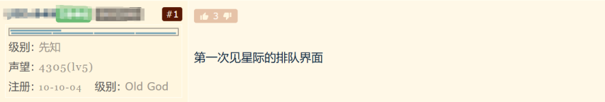 ScreenShot_2025-10-29_102605_999.png