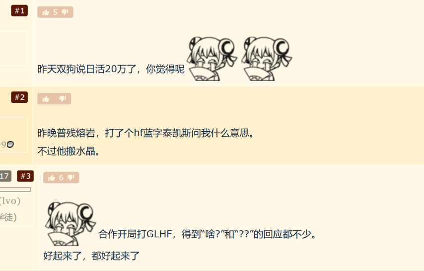 ScreenShot_2025-10-29_103449_268.png