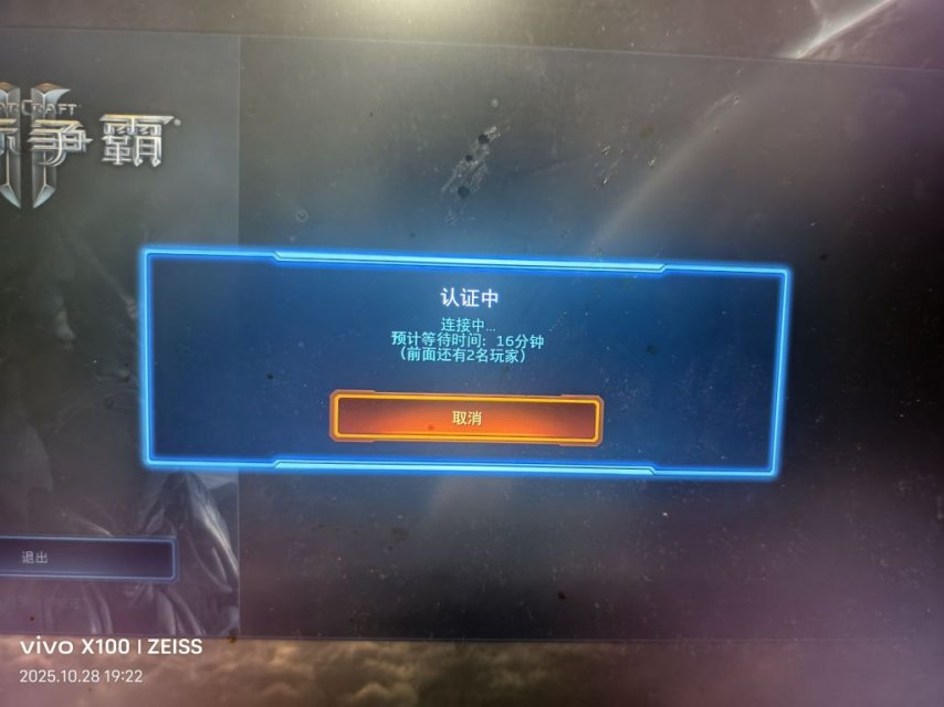 排队.jpg