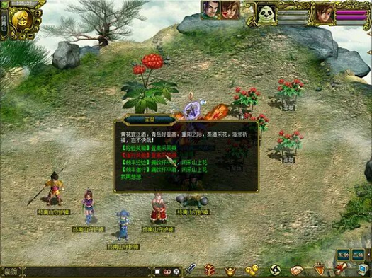 图5.png
