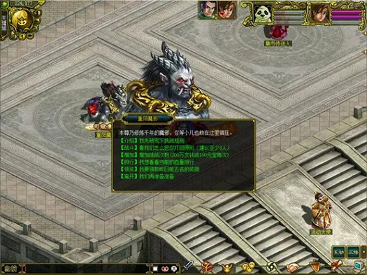 图4.png