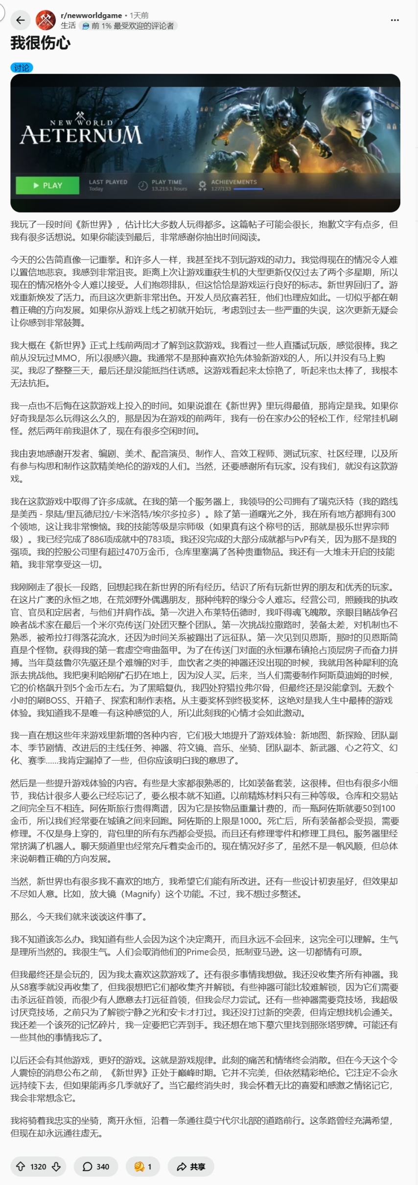 screenshot_2025_10_30 11-51-01.png