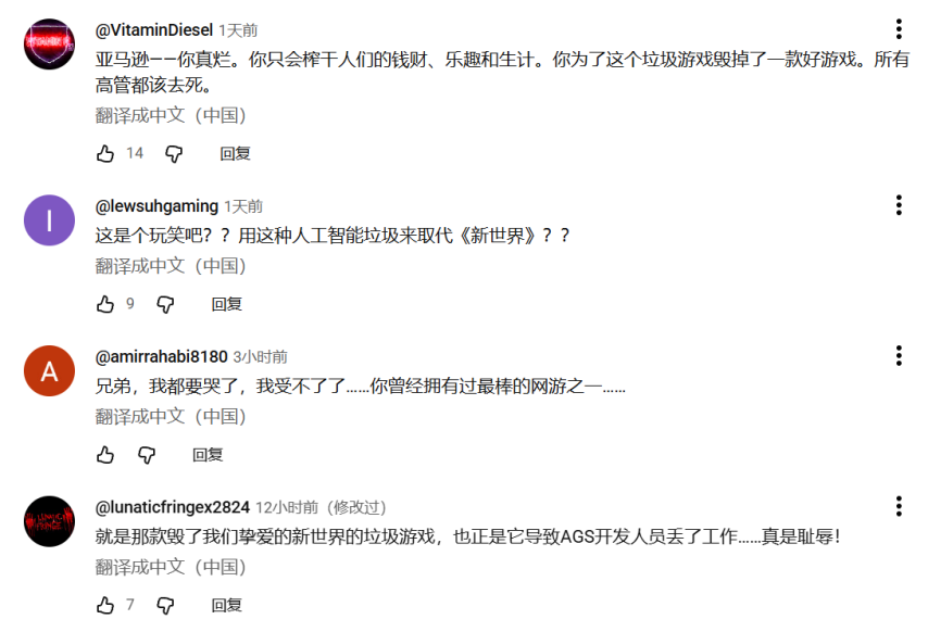 ScreenShot_2025-10-30_132653_224.png