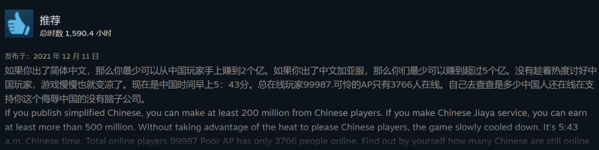 ScreenShot_2025-10-30_103234_465.png