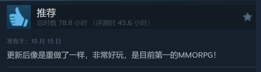 ScreenShot_2025-10-30_150203_372.png