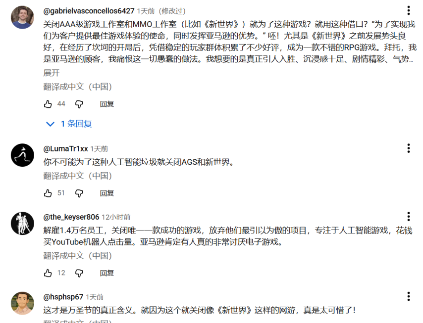 ScreenShot_2025-10-30_132511_598.png