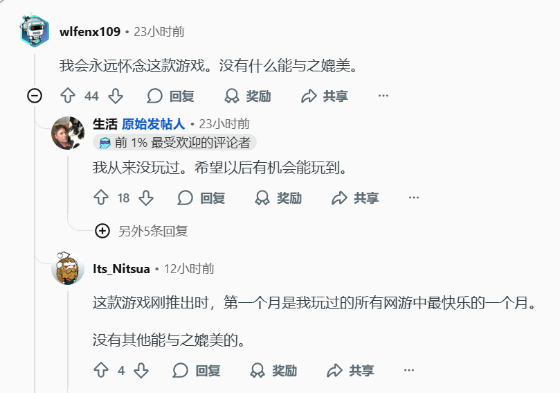 ScreenShot_2025-10-30_114021_190.png