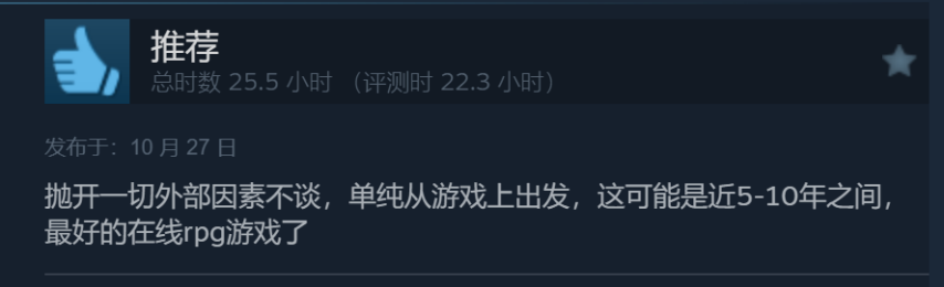 ScreenShot_2025-10-30_150209_661.png