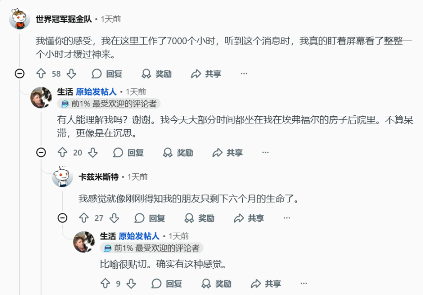 ScreenShot_2025-10-30_114039_492.png