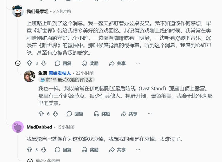ScreenShot_2025-10-30_114118_084.png
