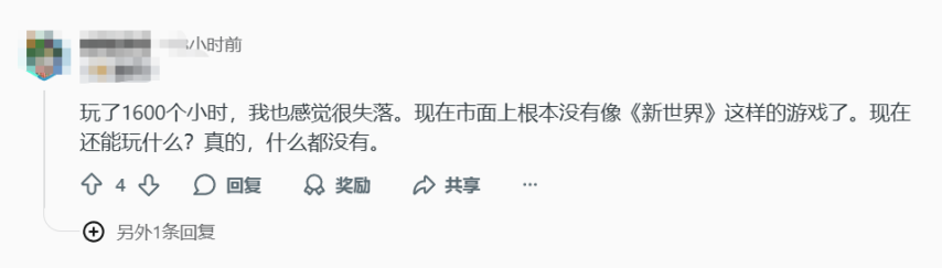 ScreenShot_2025-10-30_113806_295.png