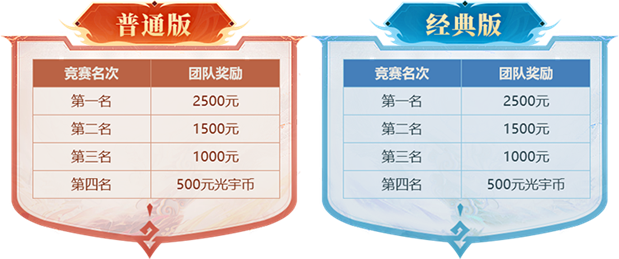 图2.png