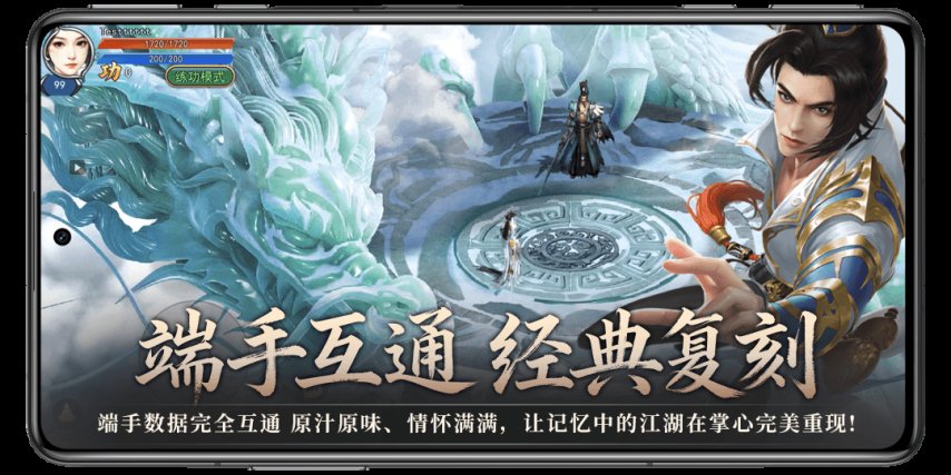 卖点1.png