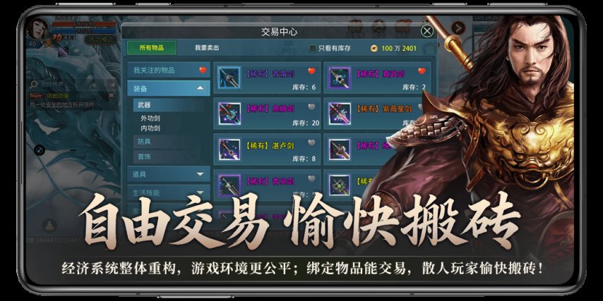 卖点5.png