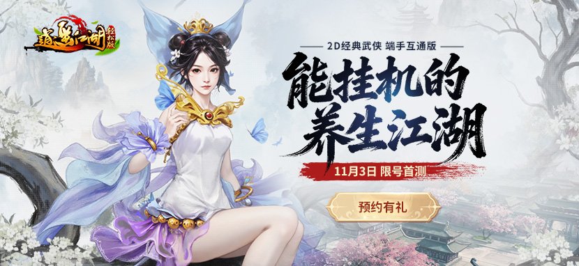 大观.jpg