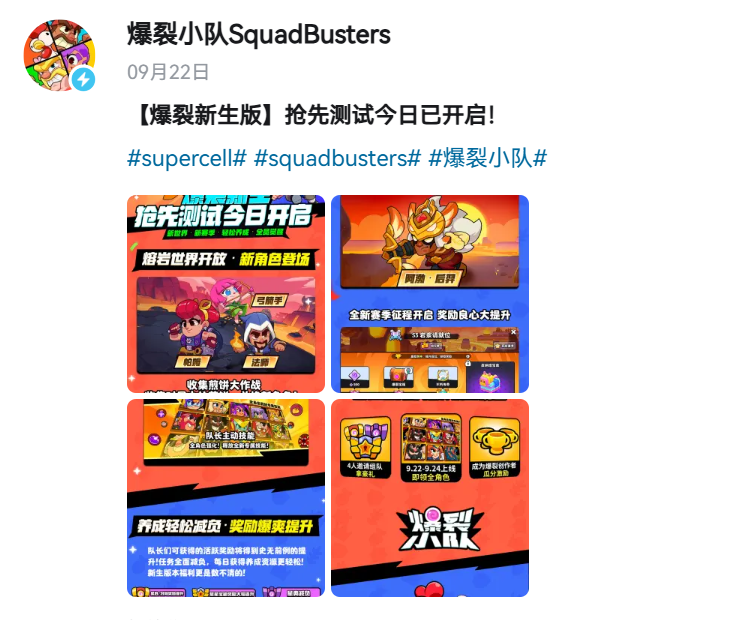 ScreenShot_2025-10-31_152921_175.png
