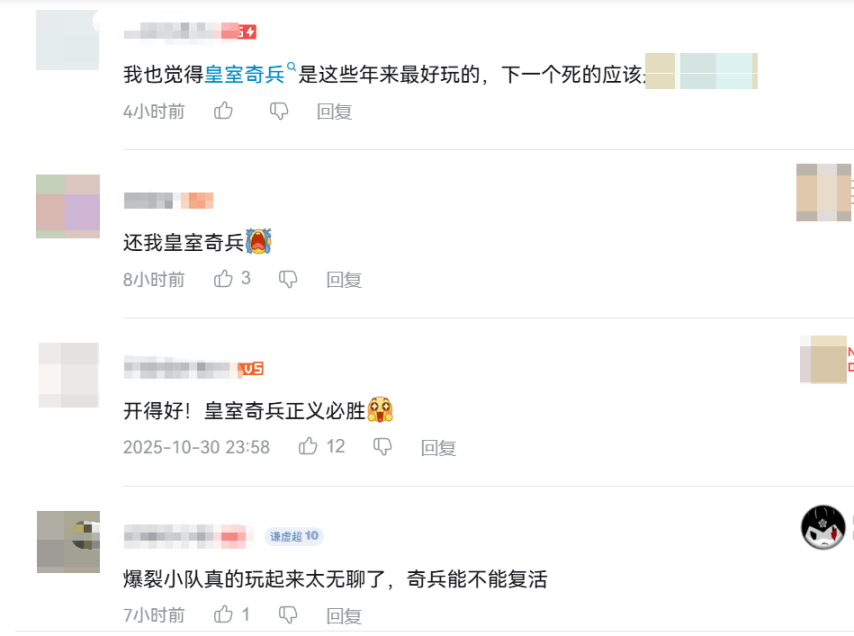 ScreenShot_2025-10-31_154816_015.png