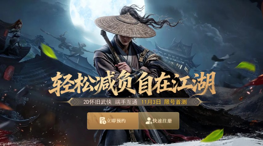 微信图片_20251025105330.png