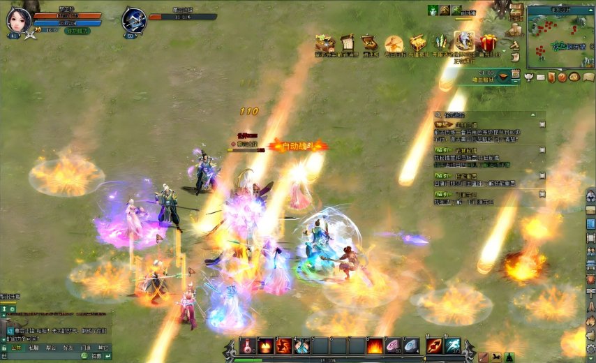 世界boss.png