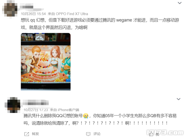 图片11.png