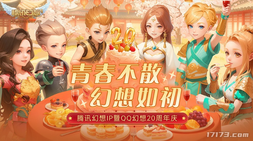 图片8.png