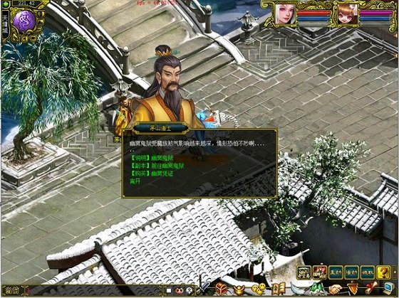图2.jpg