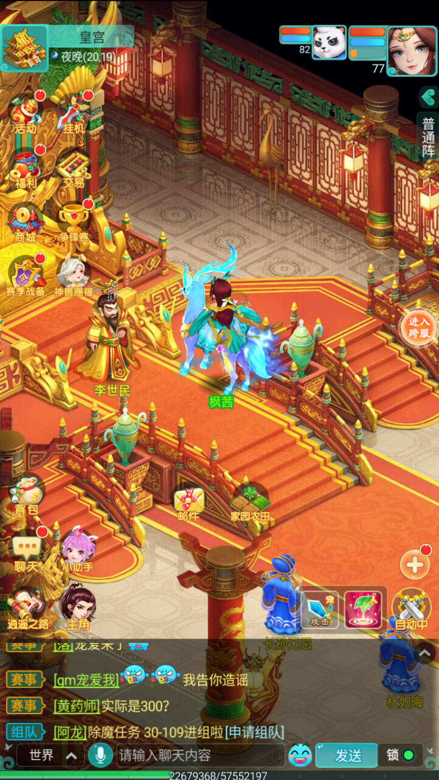 图1.png
