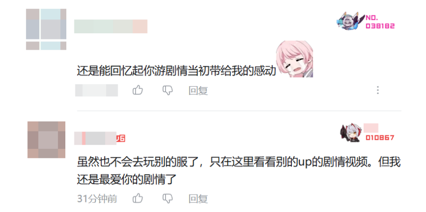 ScreenShot_2025-11-03_141251_124.png