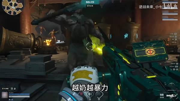 《逆战未来》鬼铜蚀奶妈流插件与副武器搭配教学