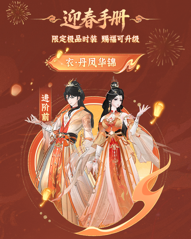 图片10.png