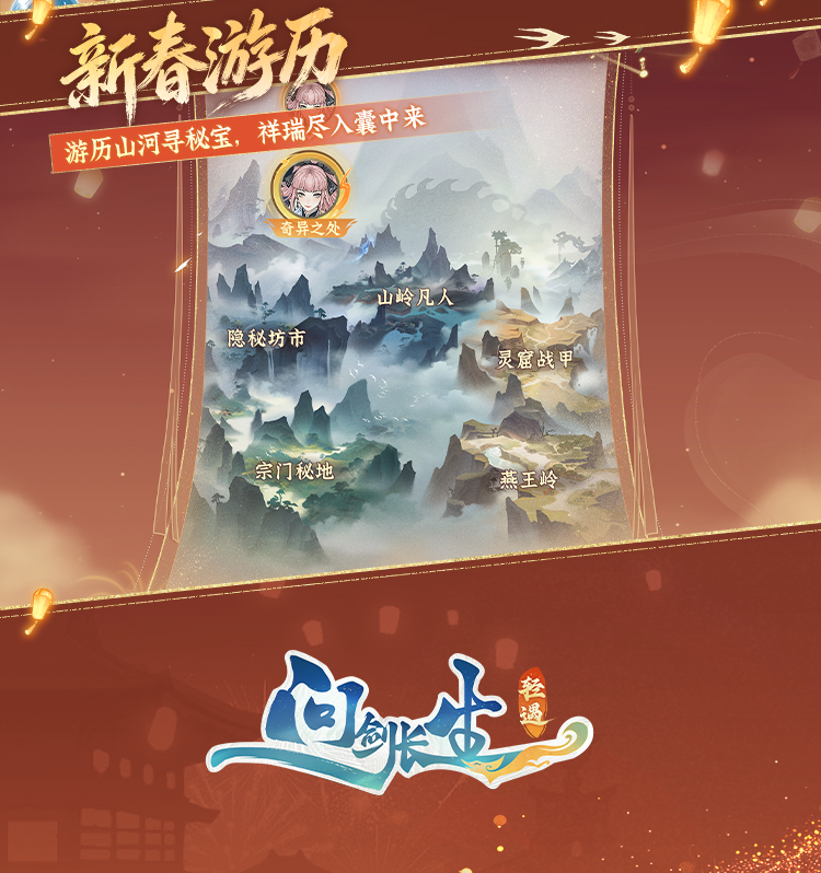 图片16.png