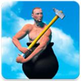 getting over it官方版